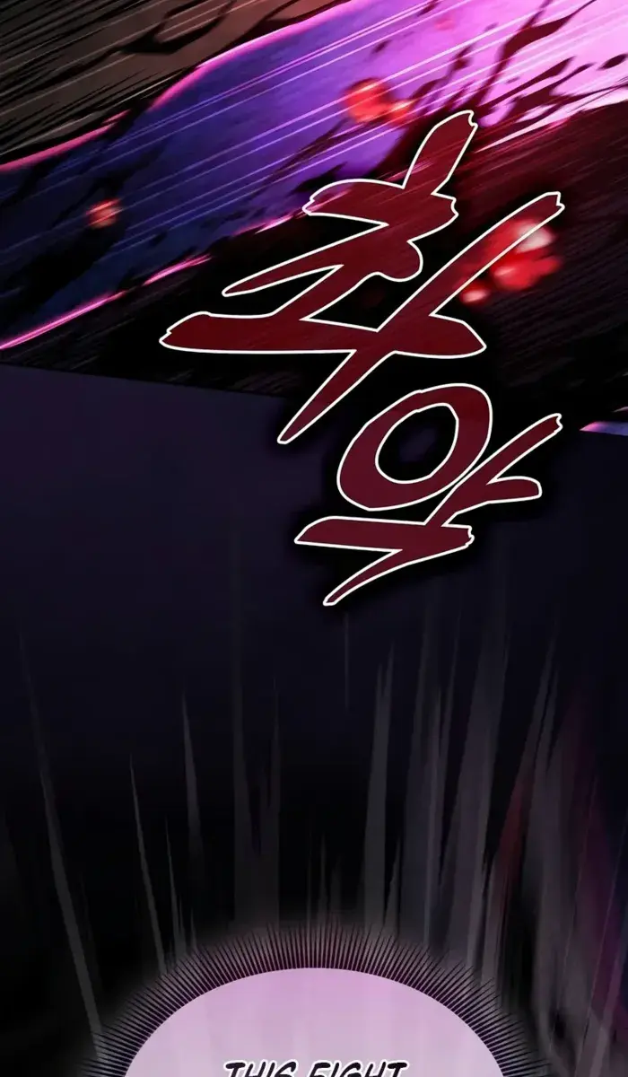Academy's Genius Swordmaster Chapter 86 Page 33