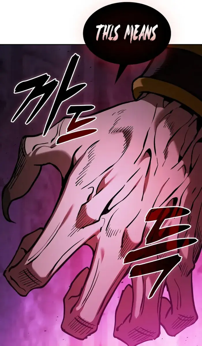 Academy's Genius Swordmaster Chapter 86 Page 74