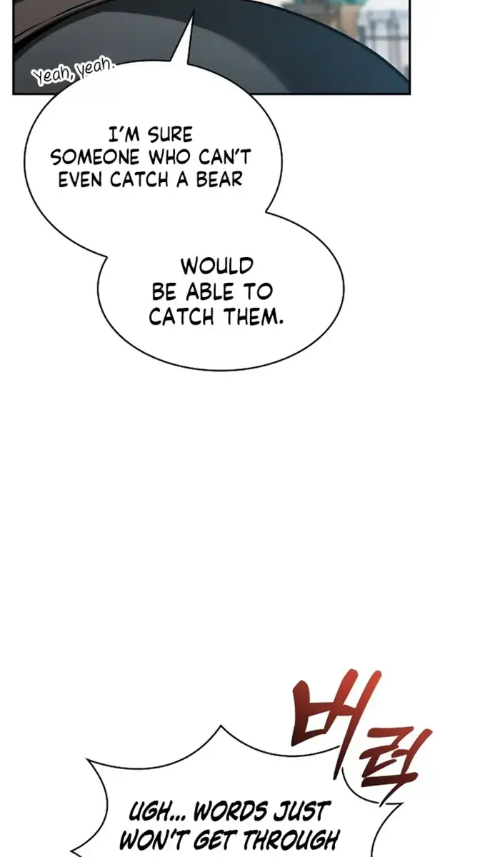 Academy's Genius Swordmaster Chapter 87 Page 75
