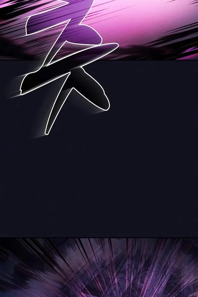 Academy's Genius Swordmaster Chapter 89 Page 25