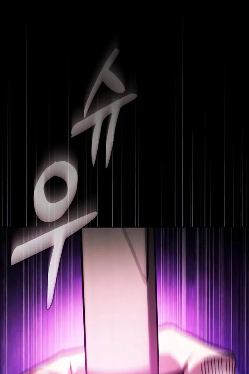 Academy's Genius Swordmaster Chapter 89 Page 48