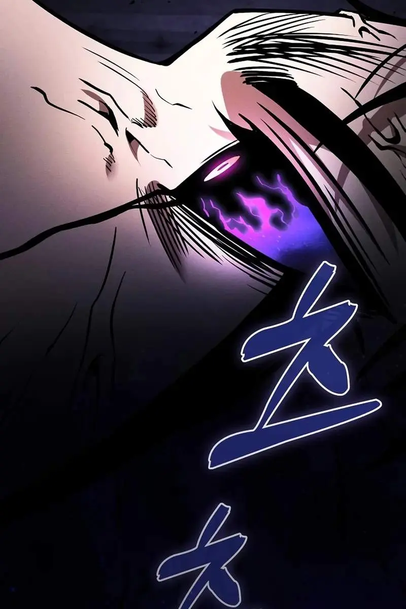 Academy's Genius Swordmaster Chapter 89 Page 61