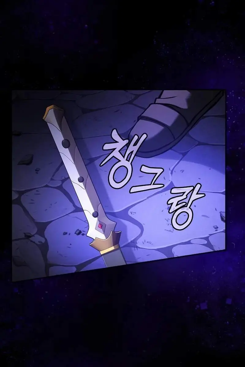 Academy's Genius Swordmaster Chapter 89 Page 63