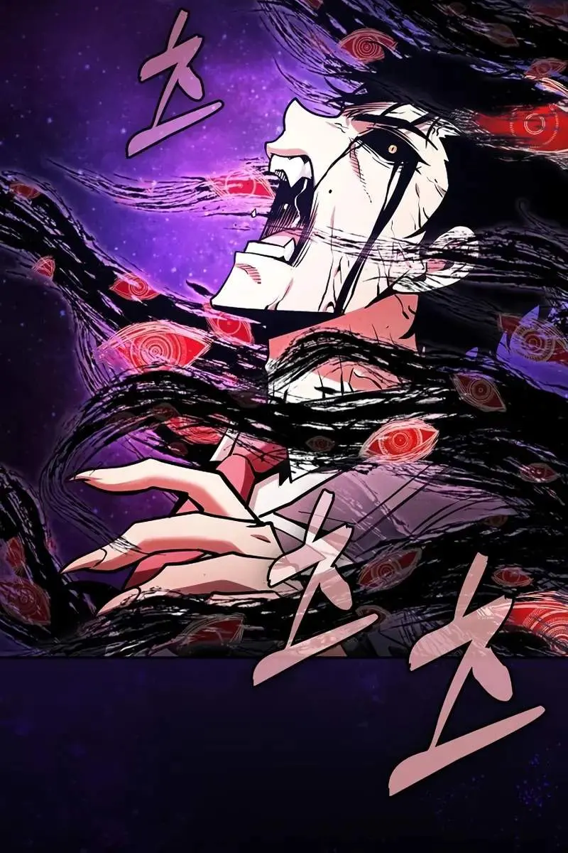 Academy's Genius Swordmaster Chapter 89 Page 74