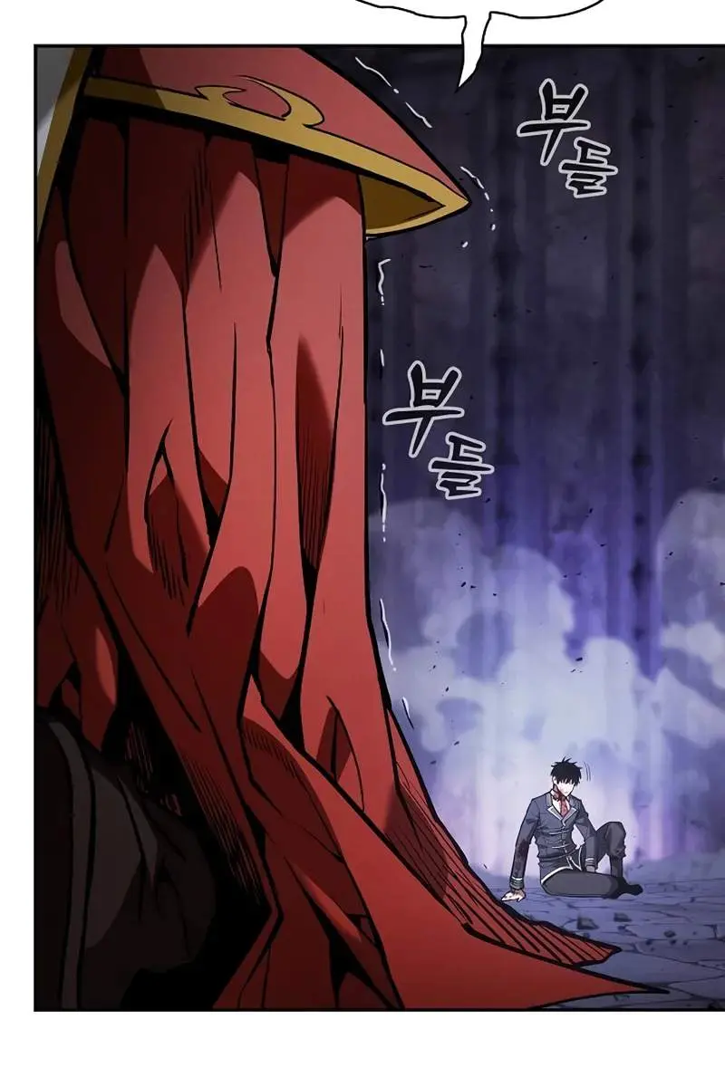 Academy's Genius Swordmaster Chapter 90 Page 24