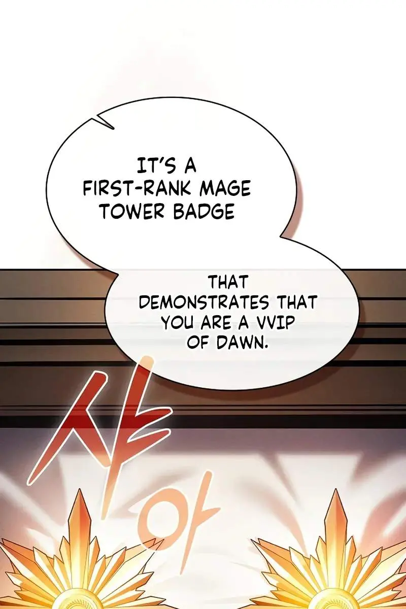 Academy's Genius Swordmaster Chapter 90 Page 82