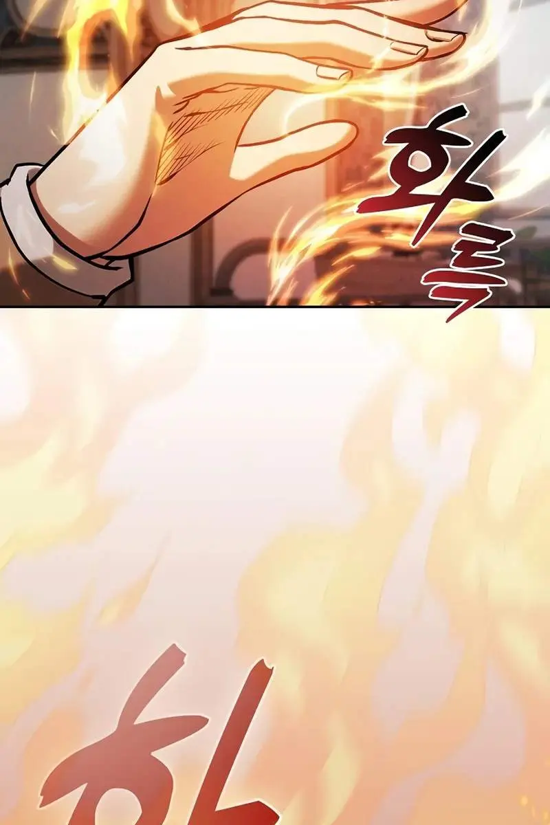 Academy's Genius Swordmaster Chapter 90 Page 95