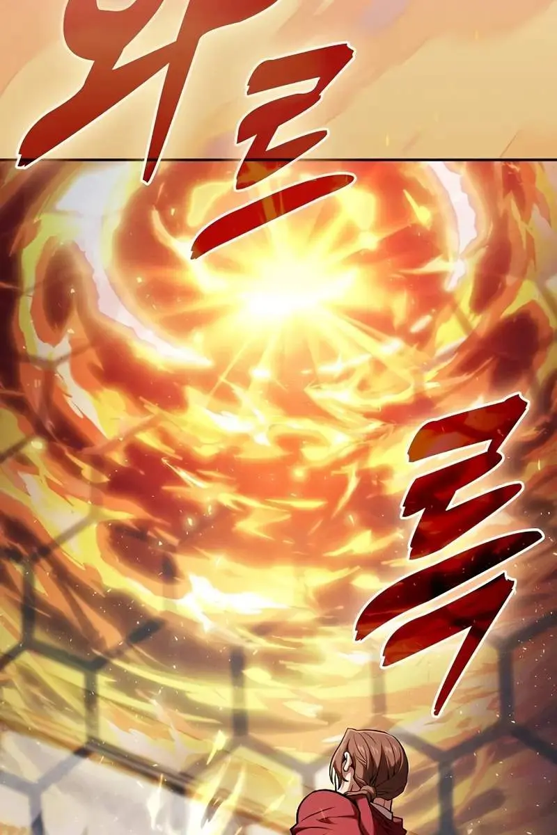 Academy's Genius Swordmaster Chapter 90 Page 96