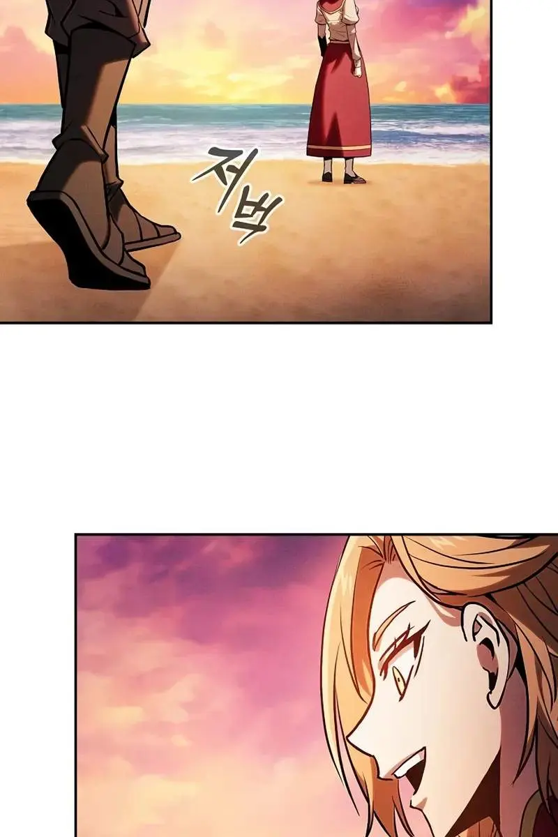 Academy's Genius Swordmaster Chapter 90 Page 108