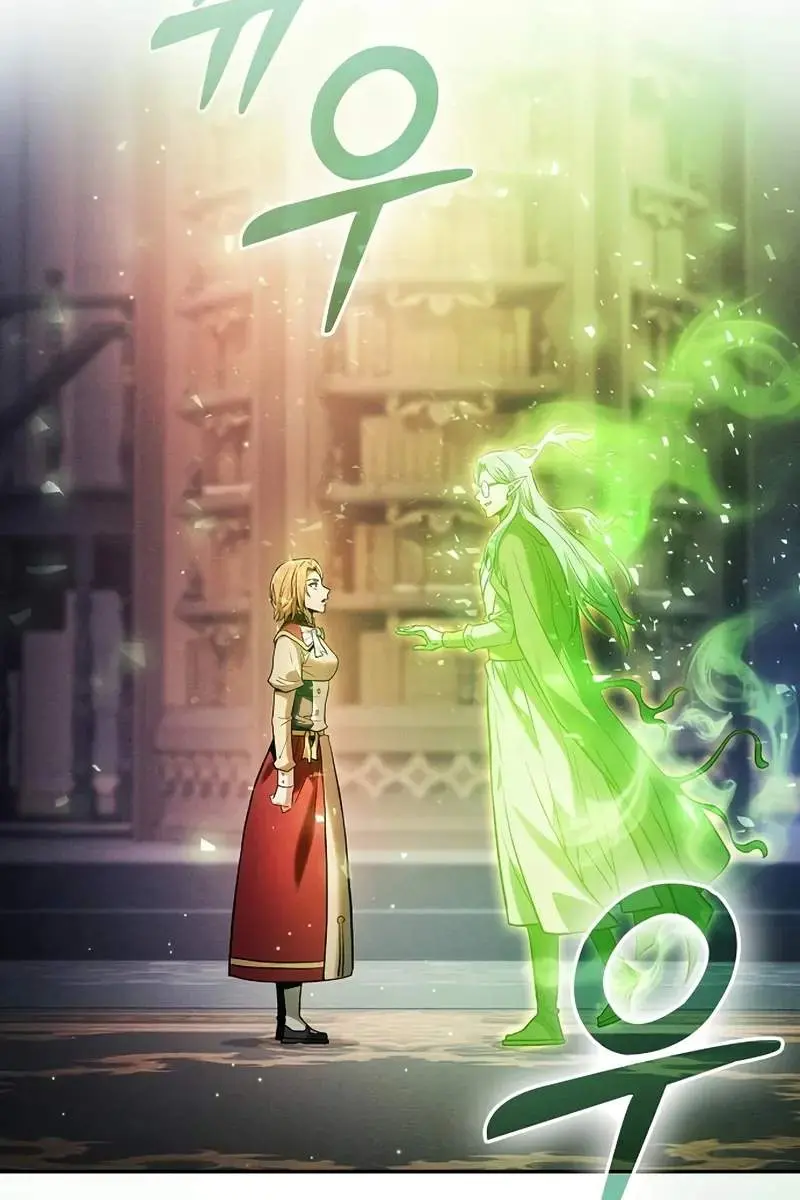 Academy's Genius Swordmaster Chapter 90 Page 126