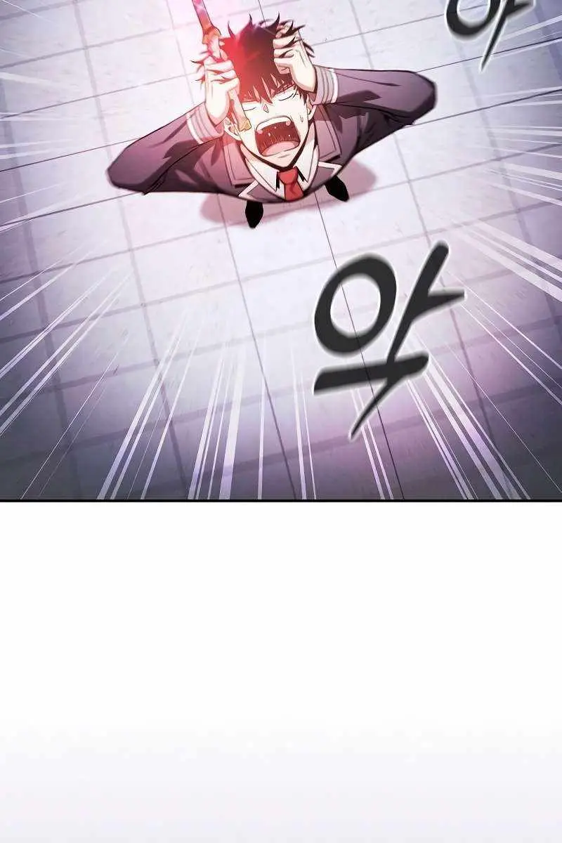 Academy's Genius Swordmaster Chapter 91 Page 20