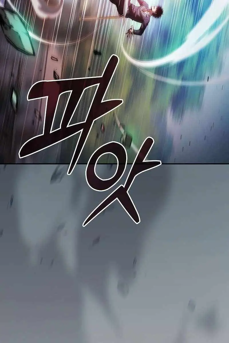 Academy's Genius Swordmaster Chapter 91 Page 122