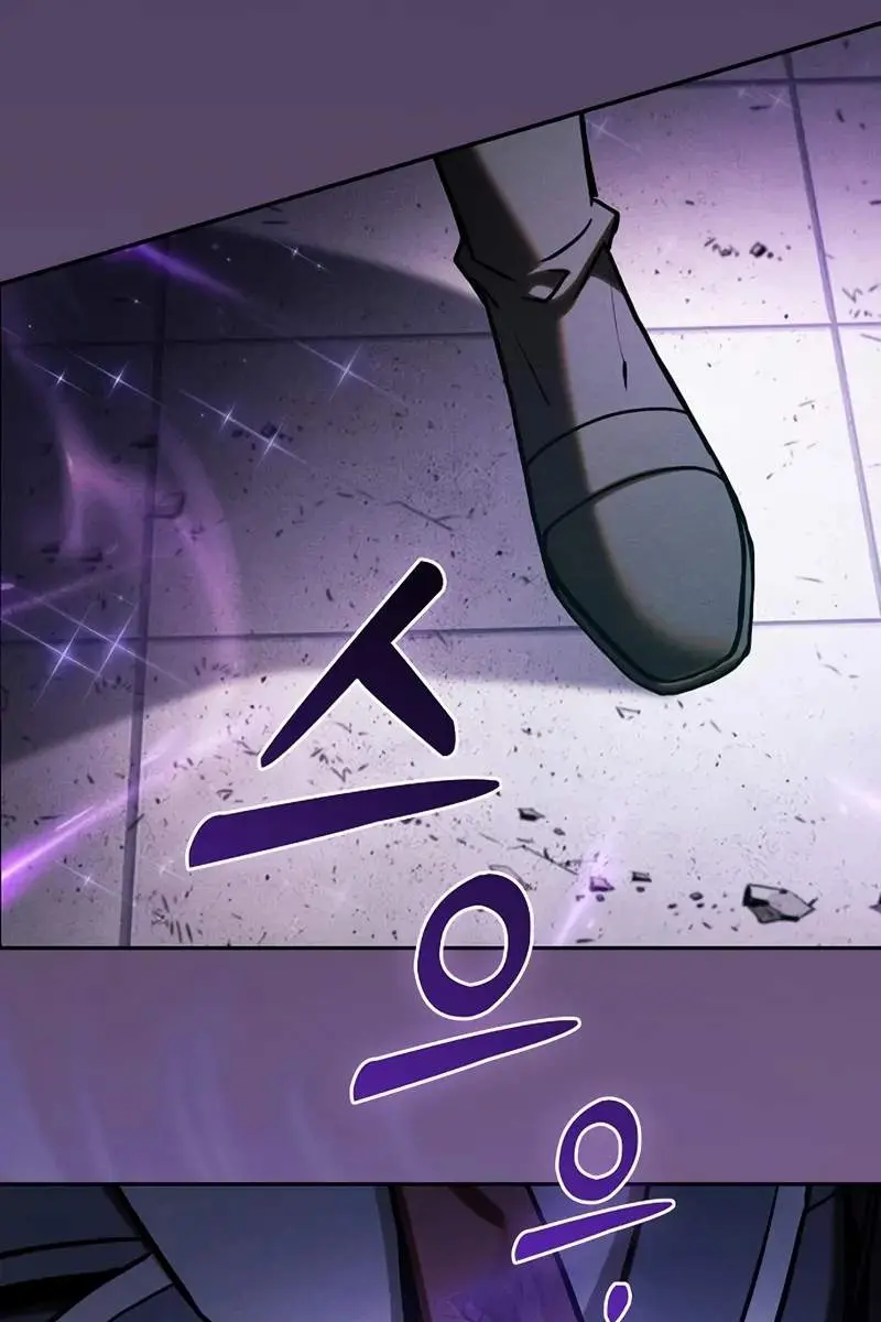 Academy's Genius Swordmaster Chapter 92 Page 19