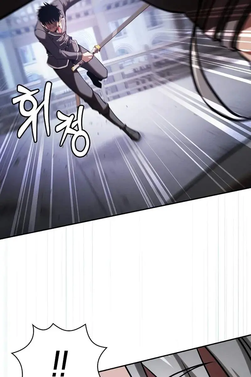Academy's Genius Swordmaster Chapter 92 Page 23