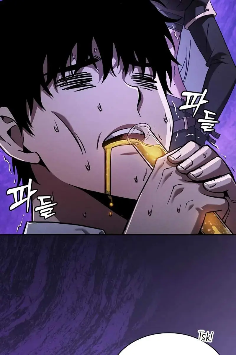 Academy's Genius Swordmaster Chapter 92 Page 43