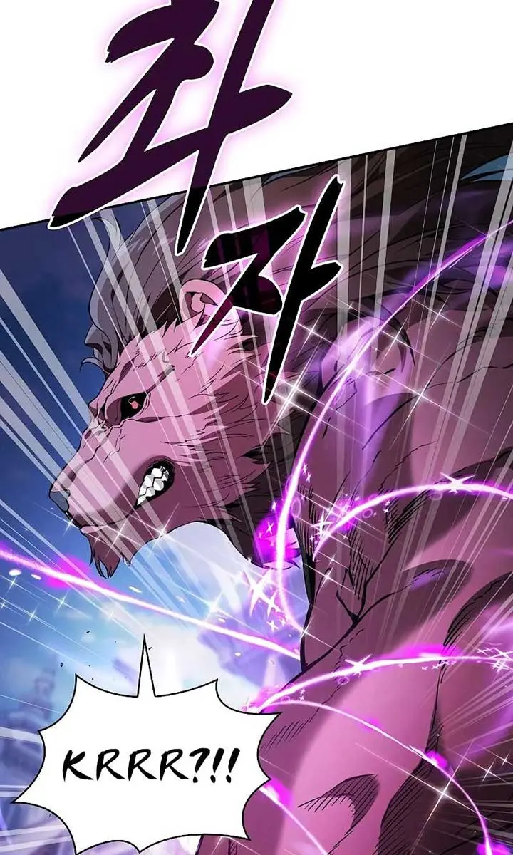 Academy's Genius Swordmaster Chapter 93 Page 37