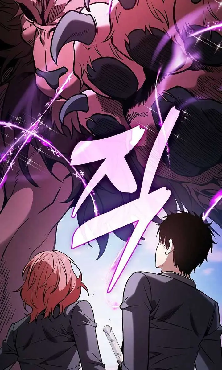 Academy's Genius Swordmaster Chapter 93 Page 43