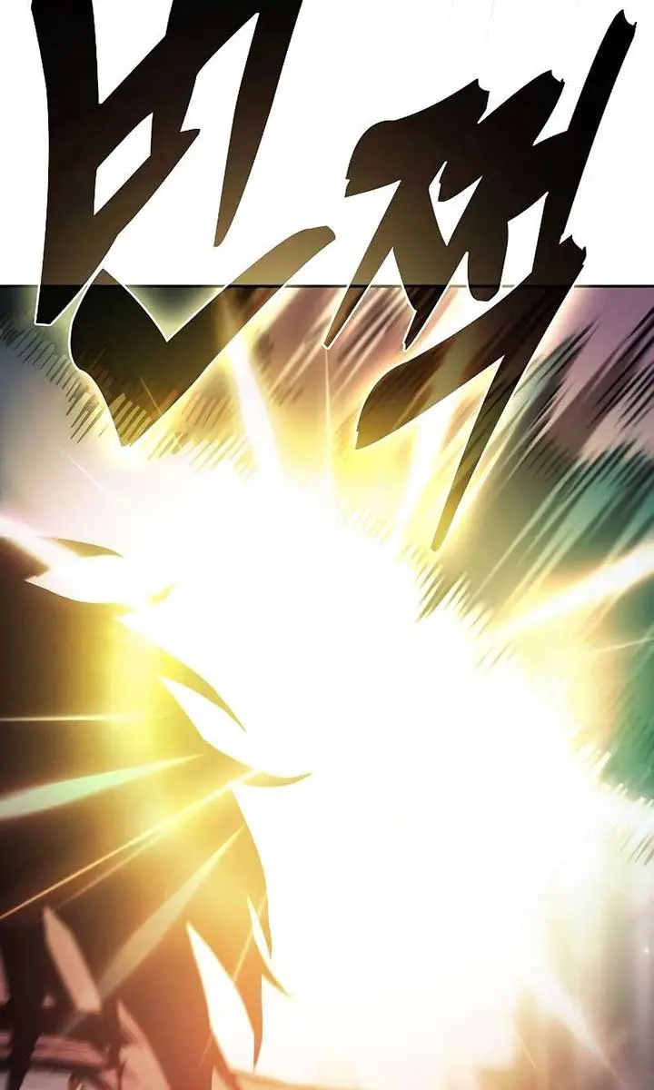 Academy's Genius Swordmaster Chapter 93 Page 54
