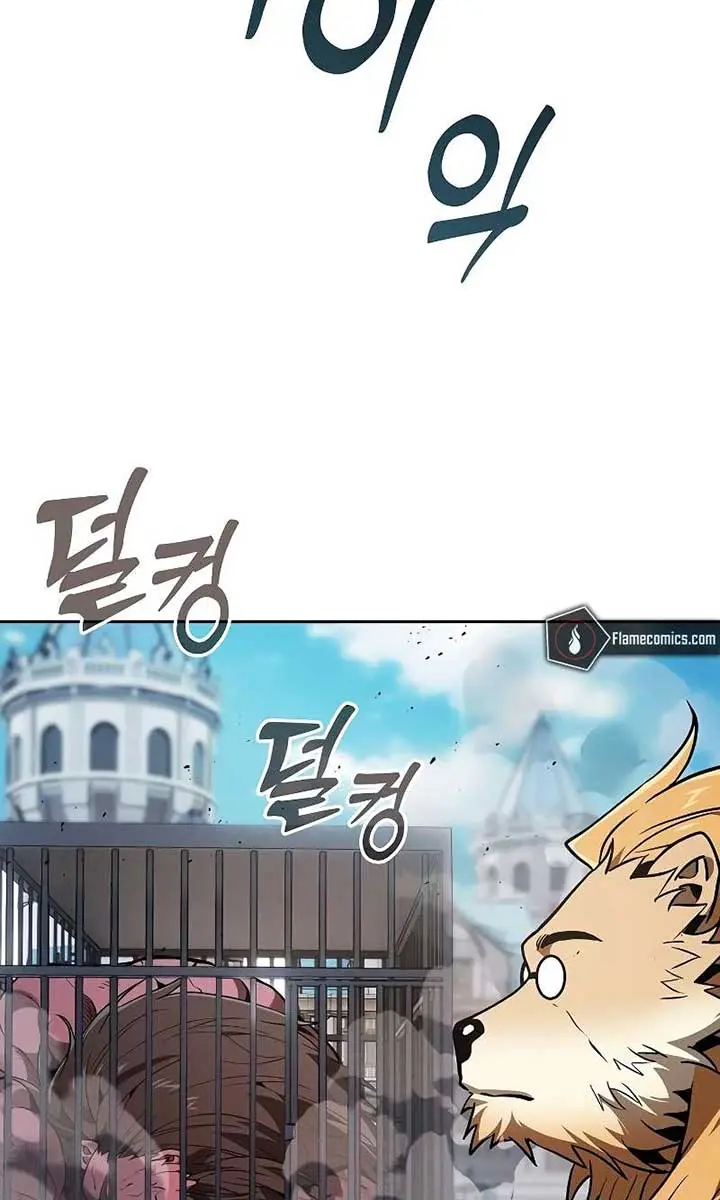 Academy's Genius Swordmaster Chapter 93 Page 84