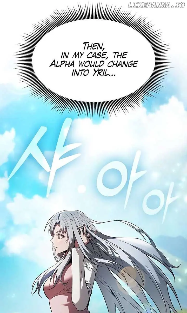Academy's Genius Swordmaster Chapter 93 Page 117