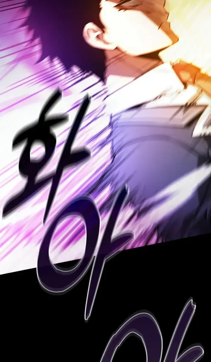 Academy's Genius Swordmaster Chapter 94 Page 86