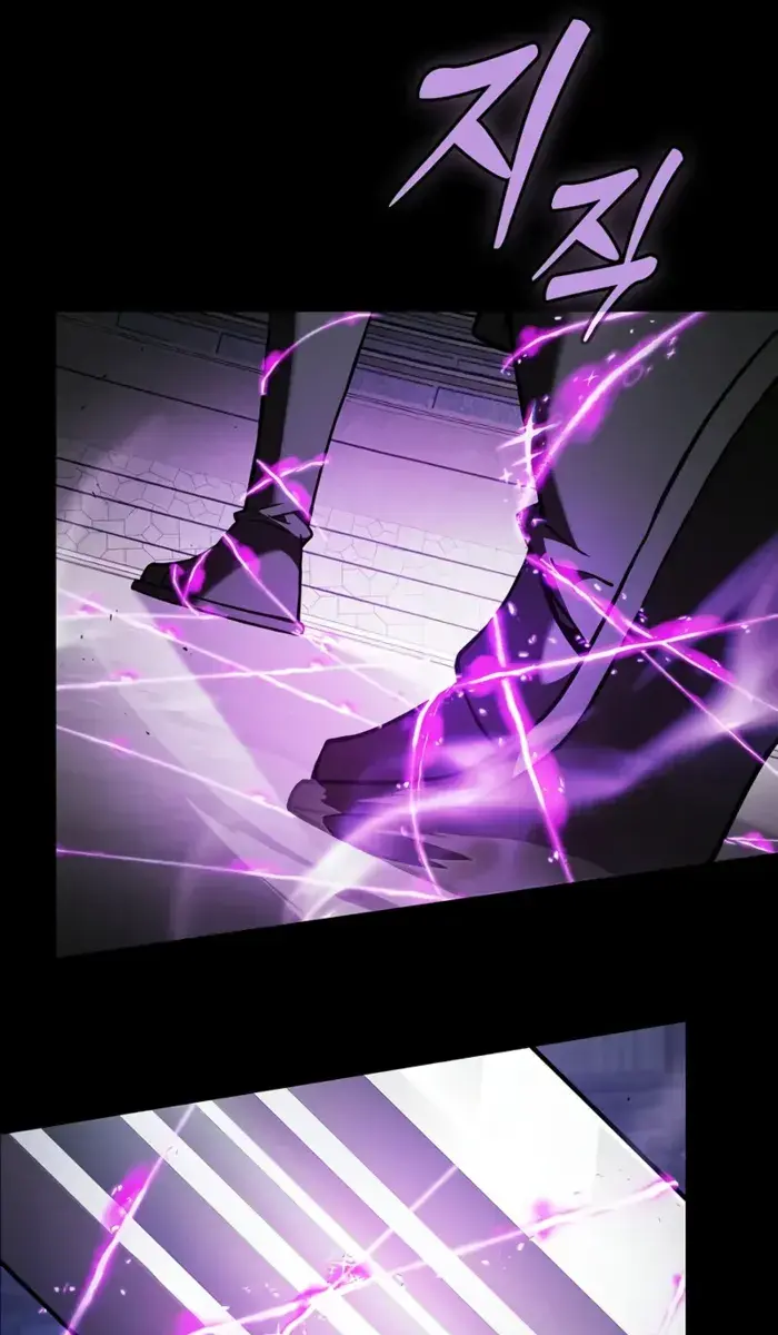 Academy's Genius Swordmaster Chapter 94 Page 89