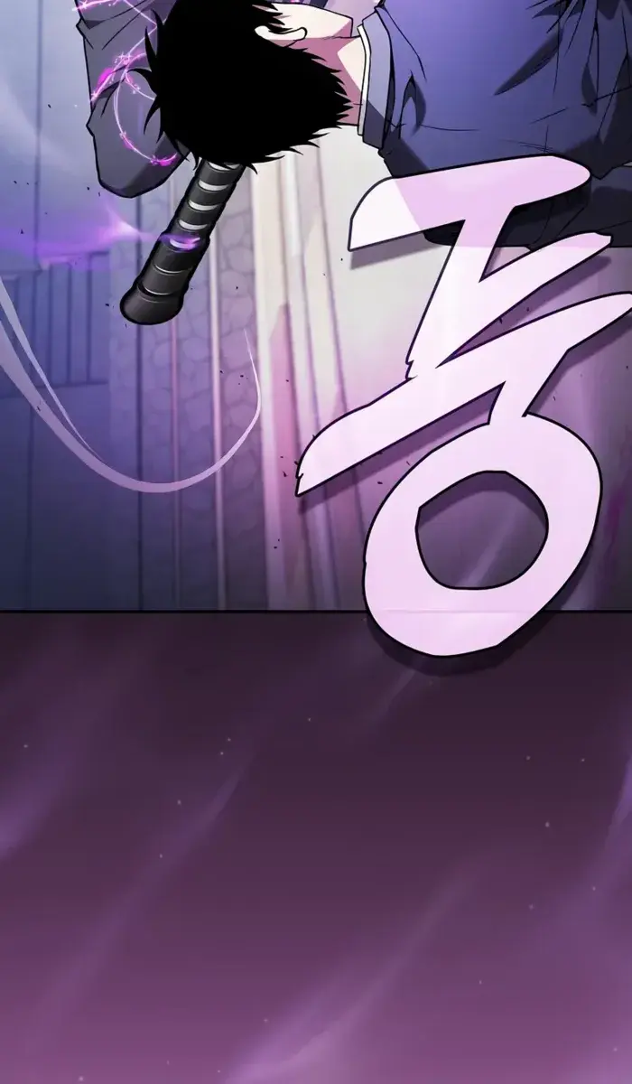 Academy's Genius Swordmaster Chapter 94 Page 94
