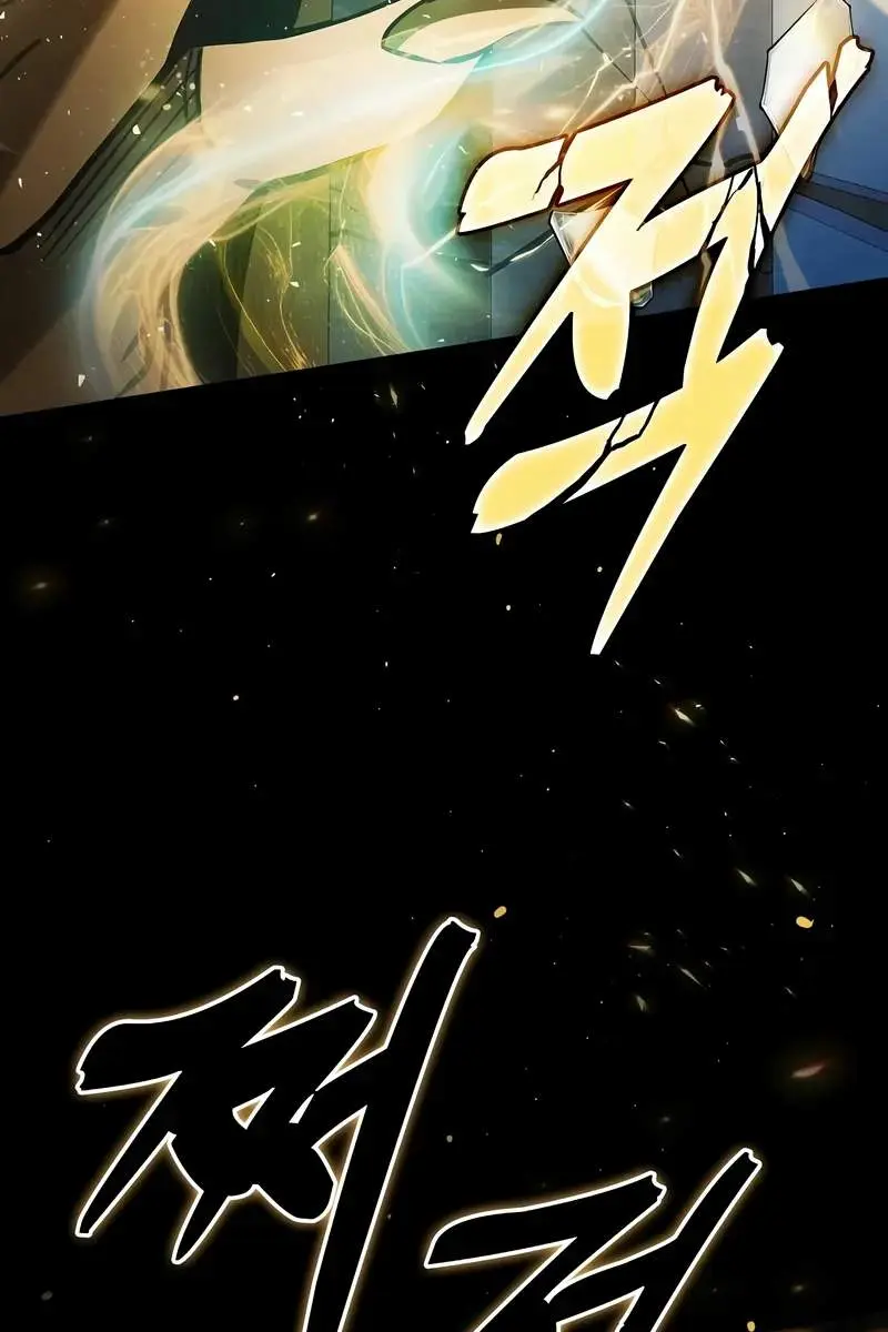 Academy's Genius Swordmaster Chapter 95 Page 15