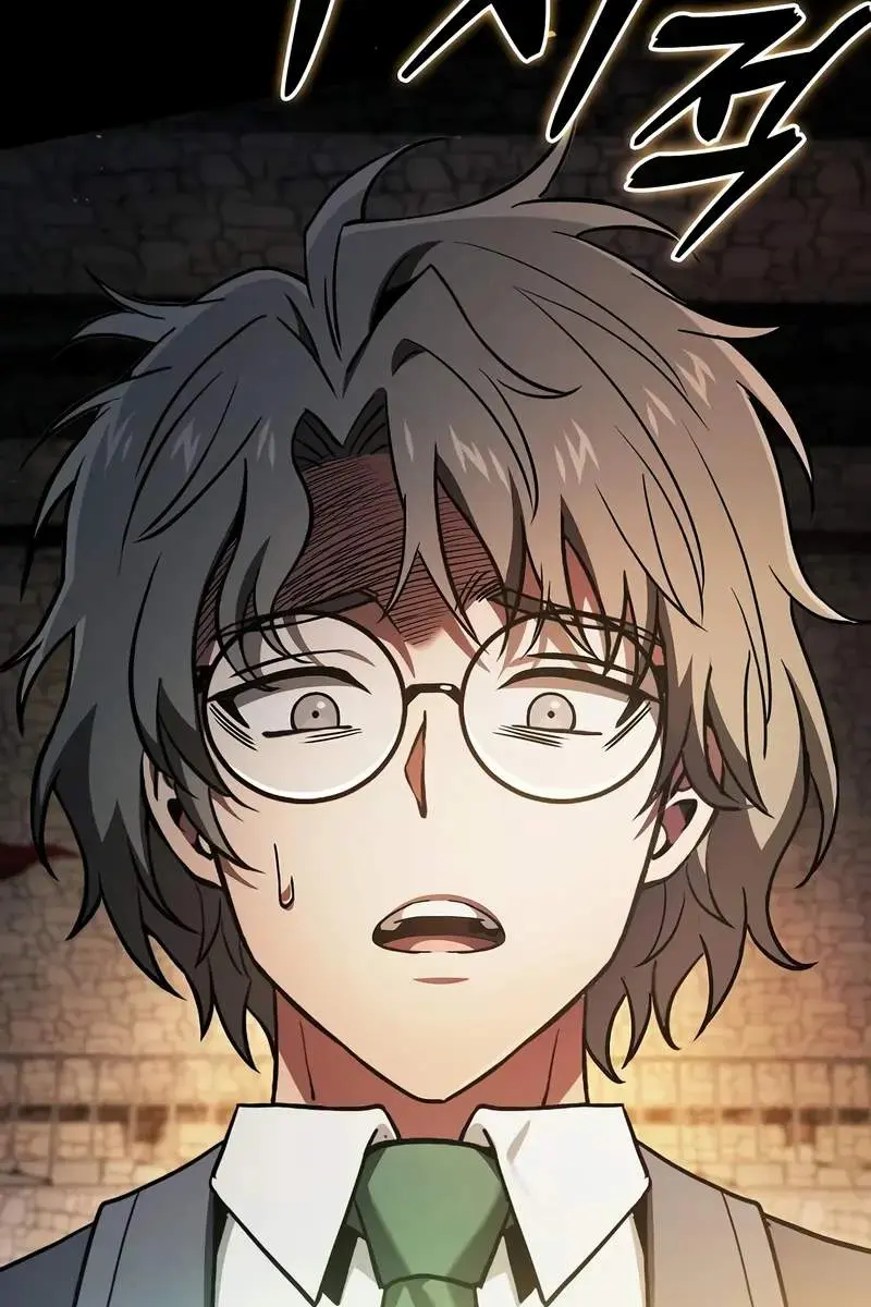 Academy's Genius Swordmaster Chapter 95 Page 16