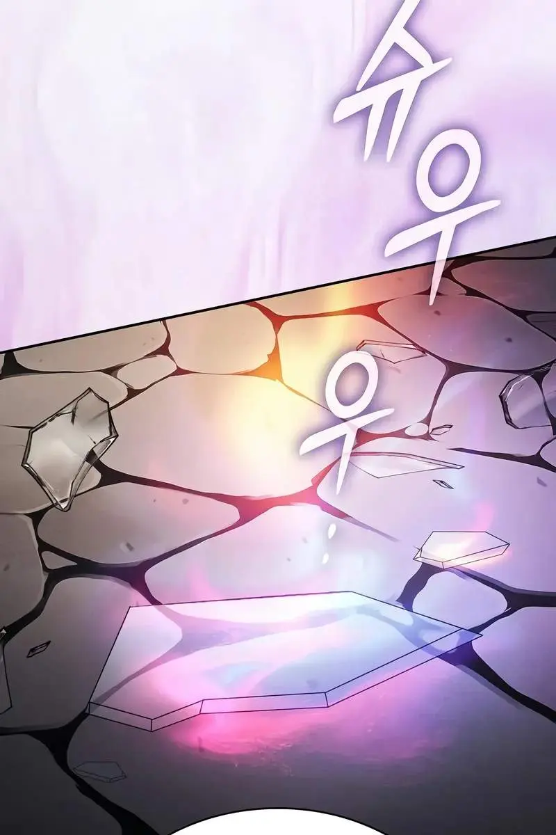 Academy's Genius Swordmaster Chapter 95 Page 34