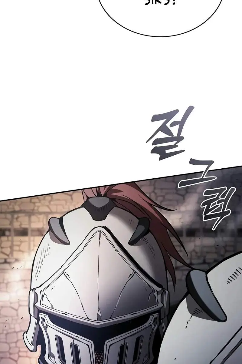 Academy's Genius Swordmaster Chapter 95 Page 70