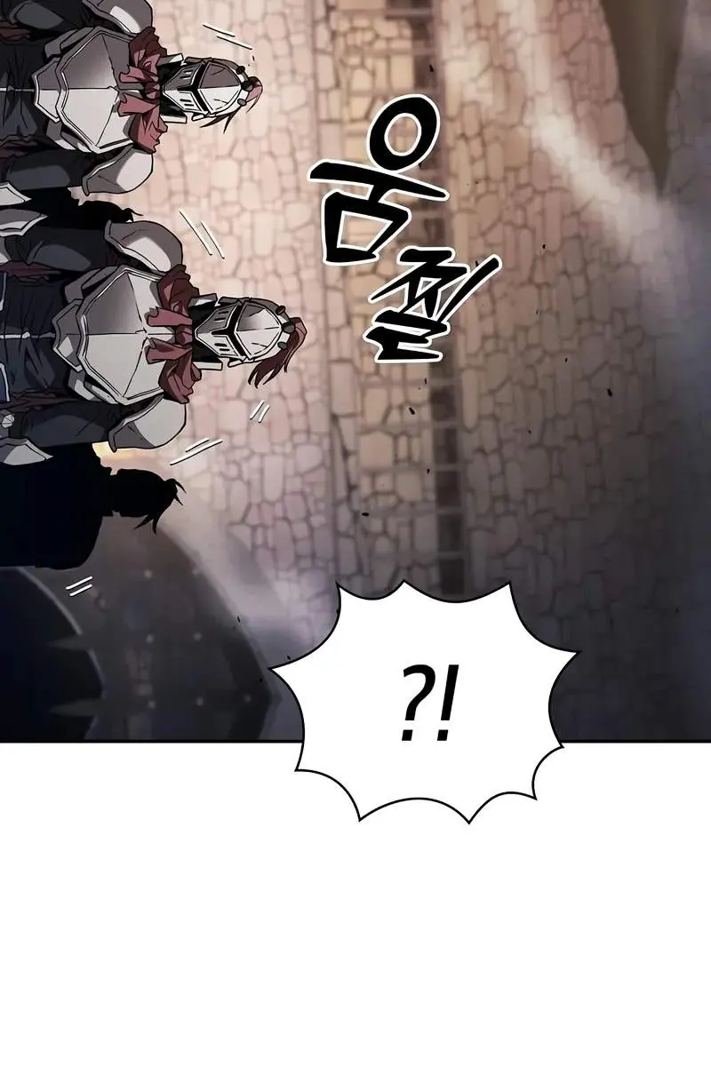 Academy's Genius Swordmaster Chapter 95 Page 75