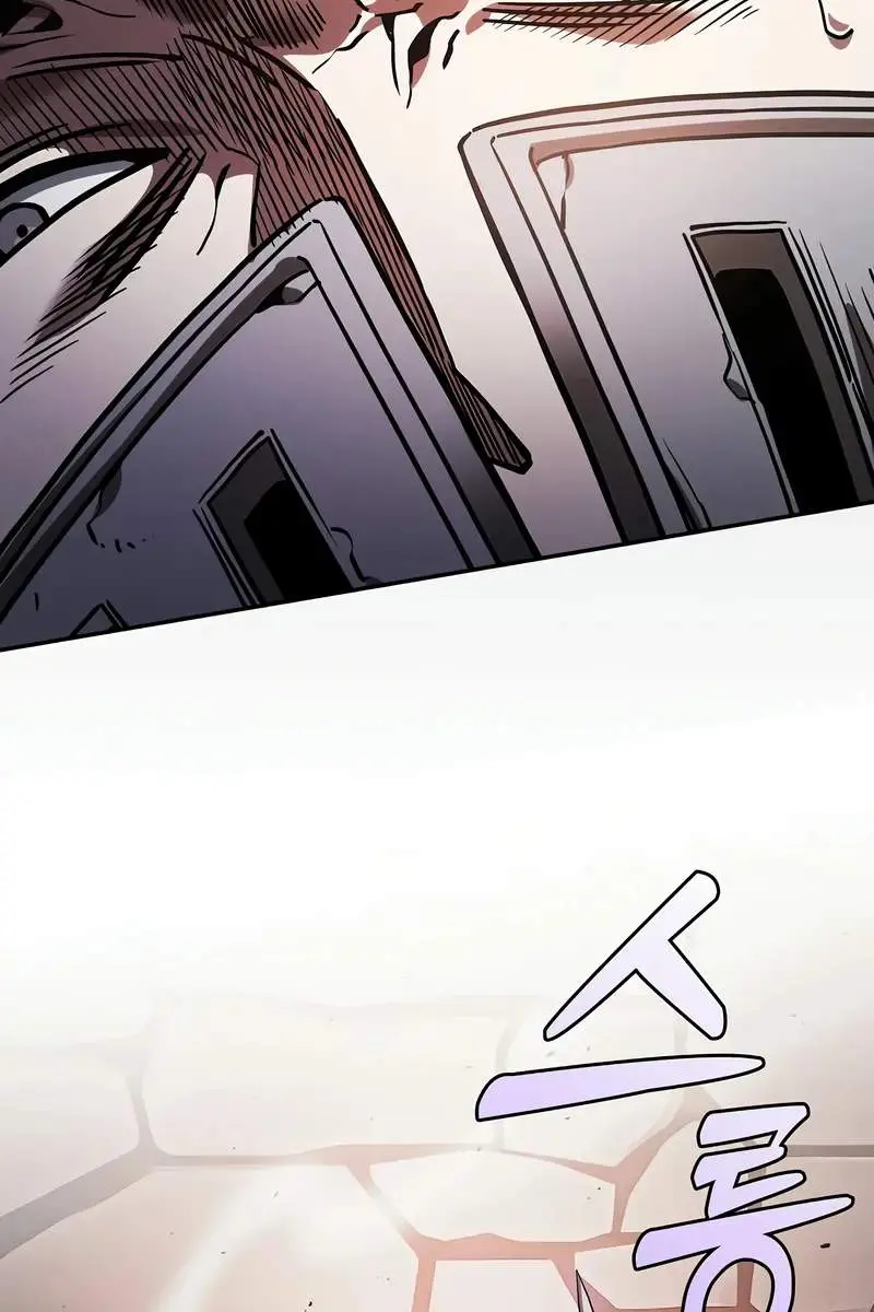 Academy's Genius Swordmaster Chapter 95 Page 111