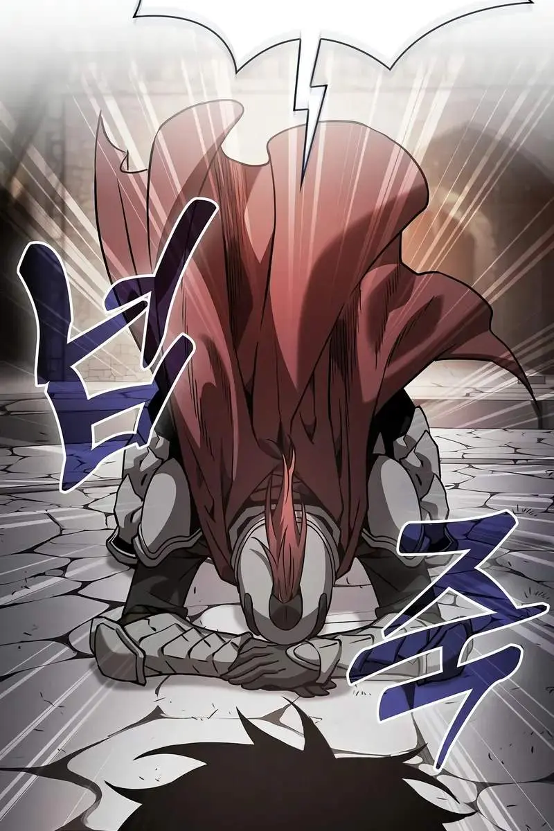 Academy's Genius Swordmaster Chapter 95 Page 122