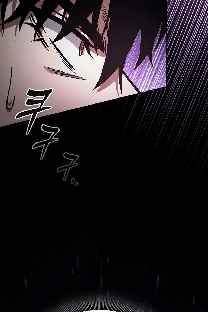 Academy's Genius Swordmaster Chapter 98 Page 17
