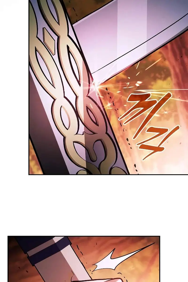 Academy's Genius Swordmaster Chapter 98 Page 61