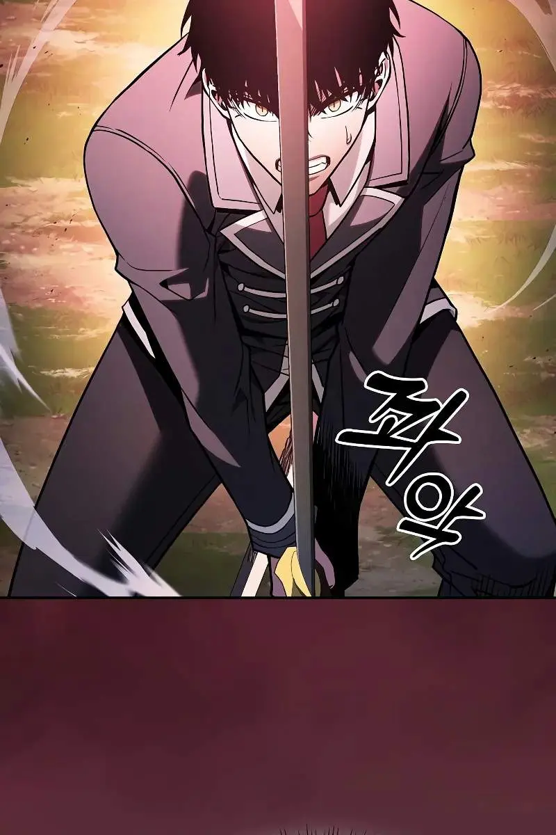 Academy's Genius Swordmaster Chapter 98 Page 82