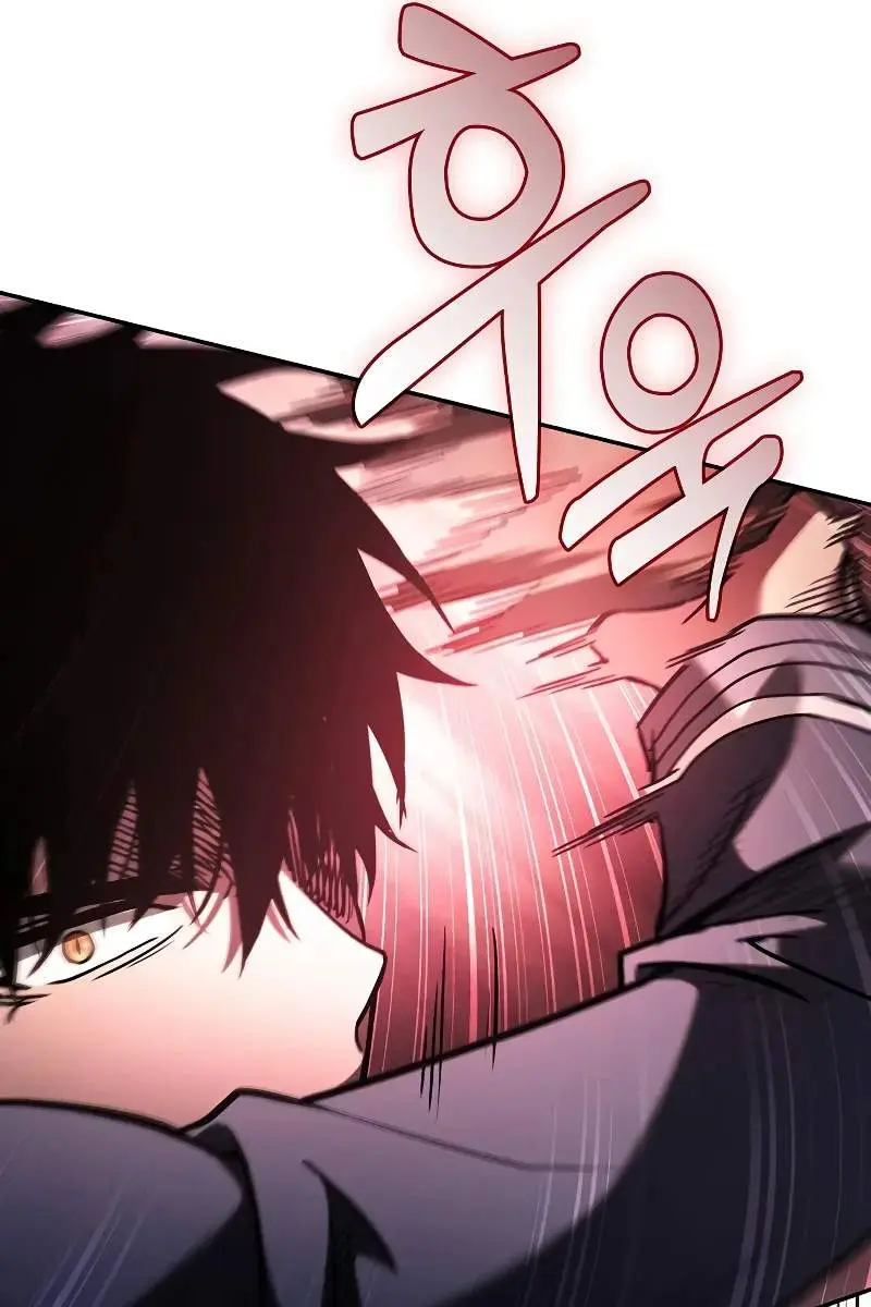 Academy's Genius Swordmaster Chapter 98 Page 103