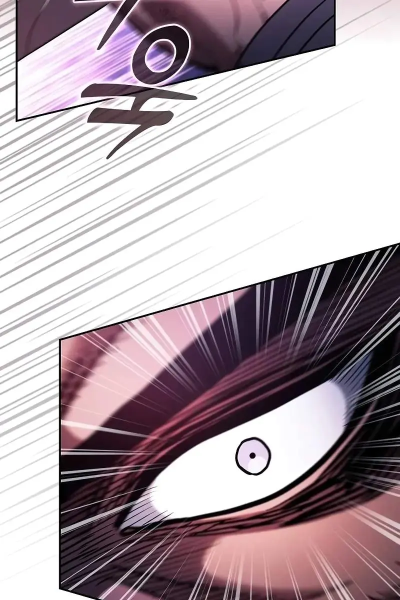 Academy's Genius Swordmaster Chapter 99 Page 56