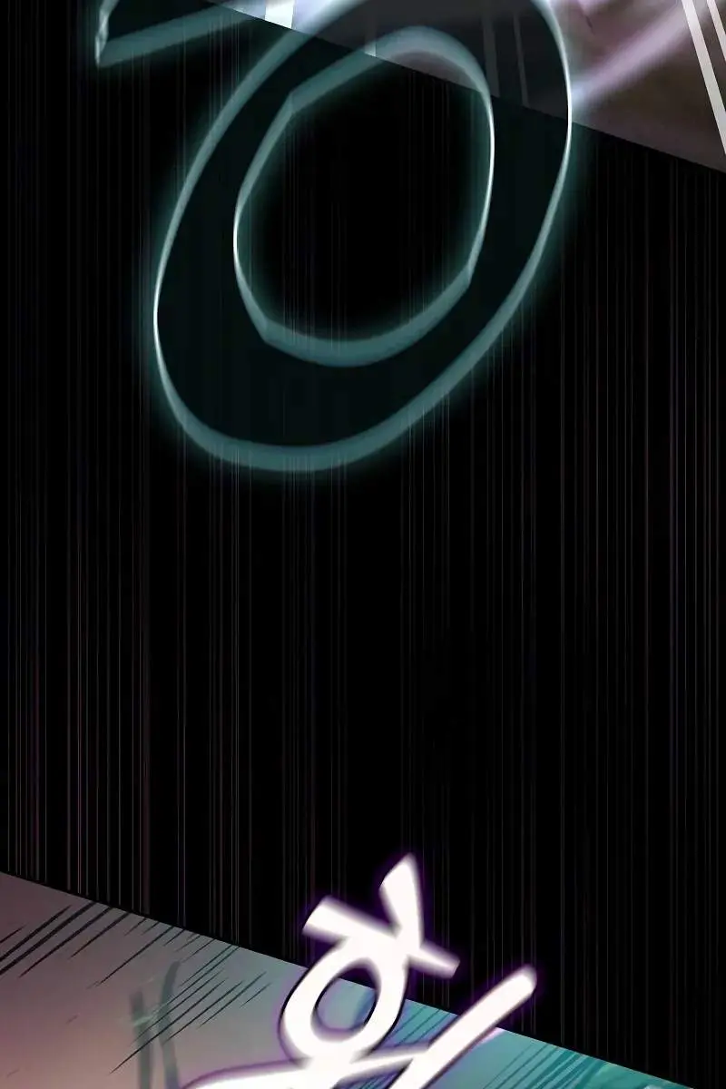 Academy's Genius Swordmaster Chapter 99 Page 93