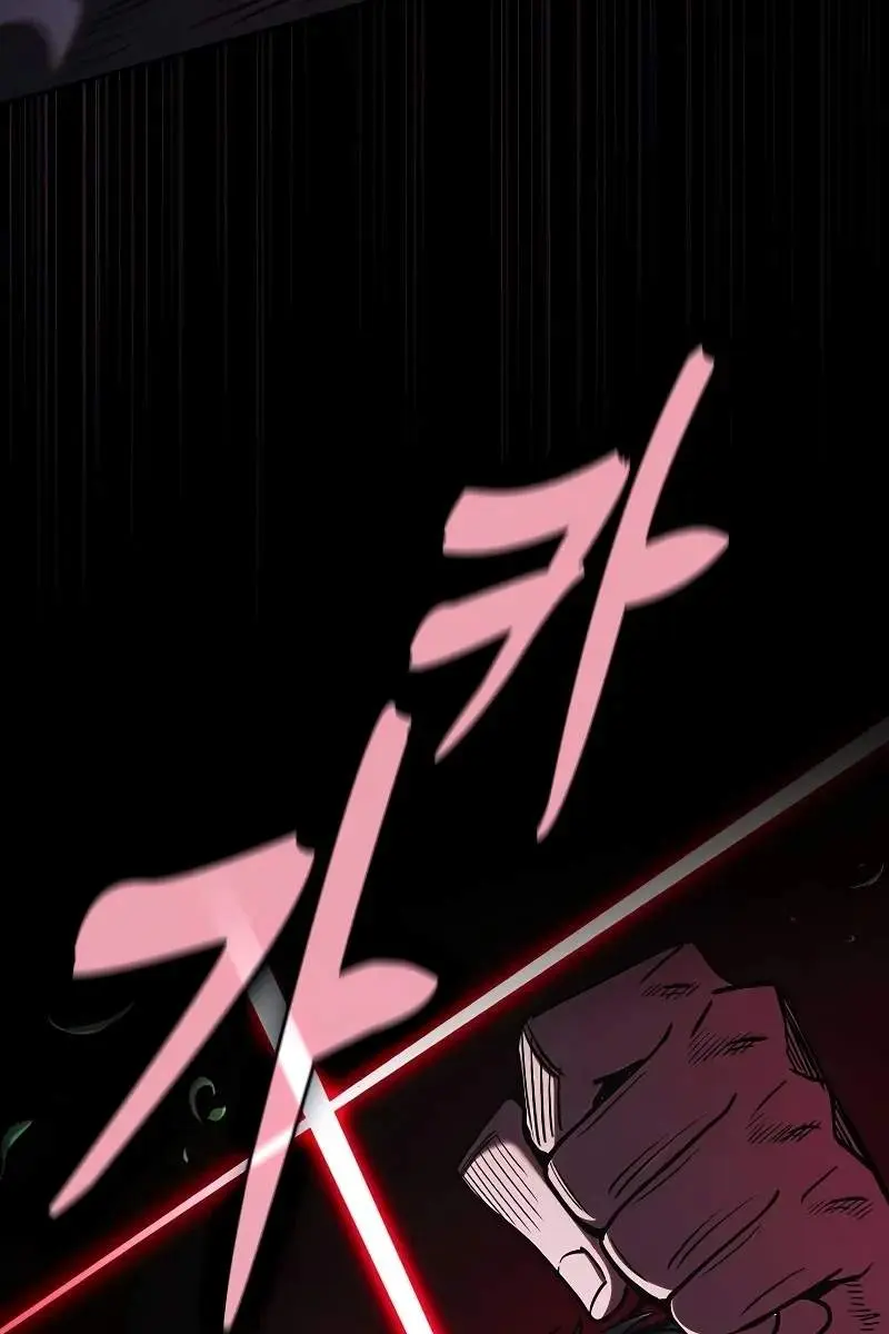 Academy's Genius Swordmaster Chapter 99 Page 95