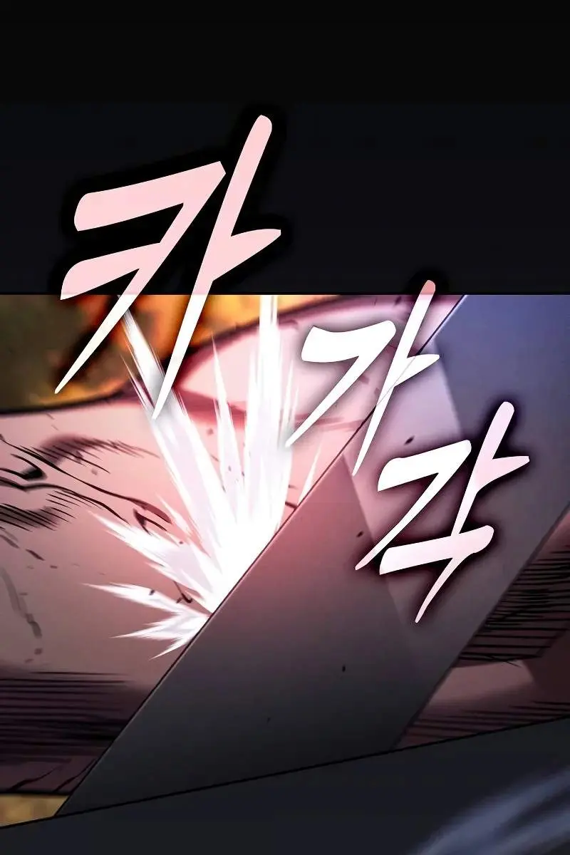 Academy's Genius Swordmaster Chapter 99 Page 103