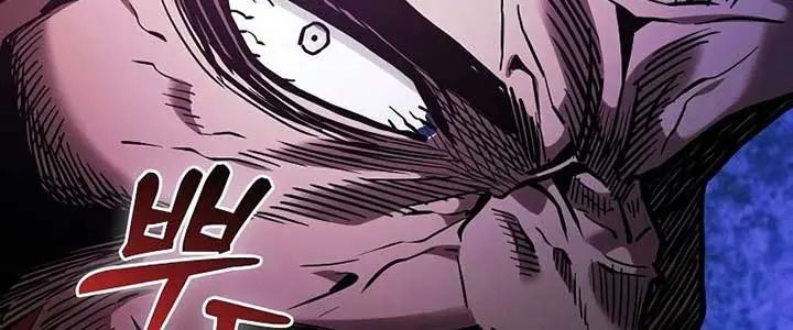 Academy's Genius Swordmaster Chapter 100 Page 13