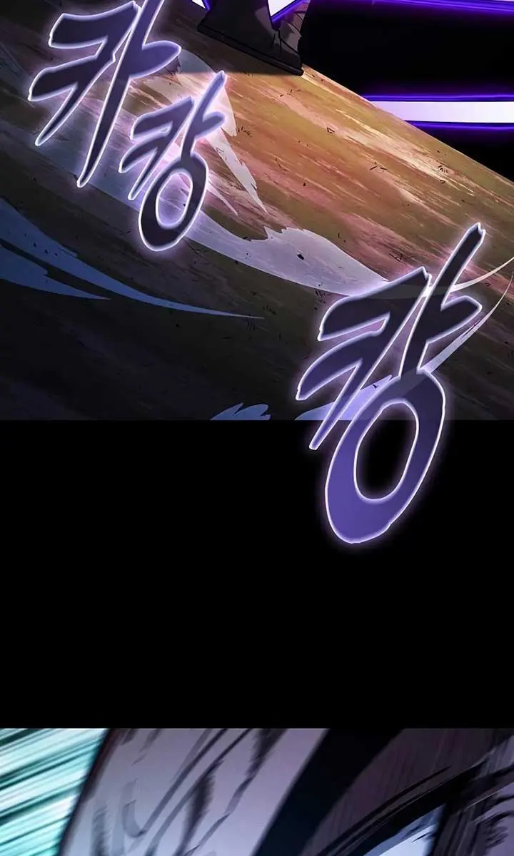 Academy's Genius Swordmaster Chapter 100 Page 45