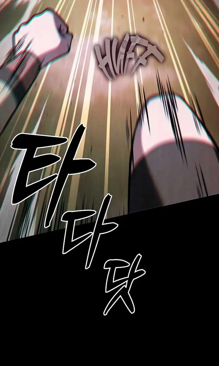 Academy's Genius Swordmaster Chapter 100 Page 63