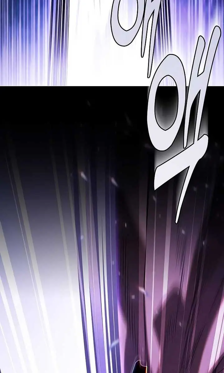 Academy's Genius Swordmaster Chapter 100 Page 80