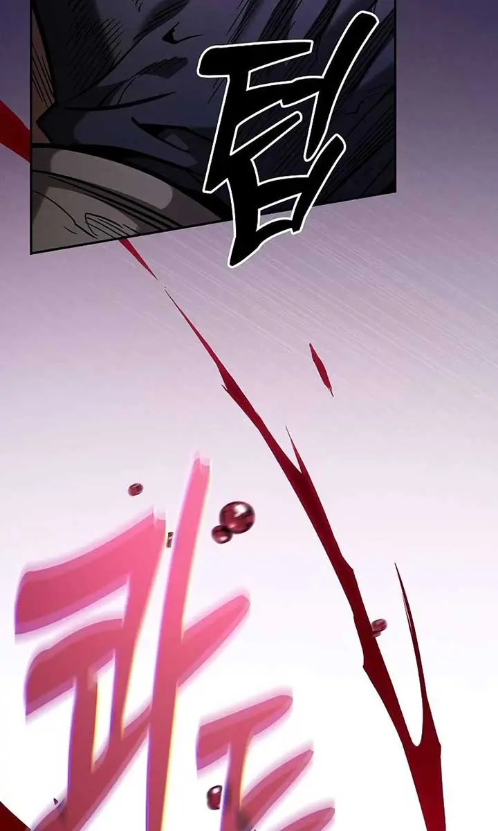 Academy's Genius Swordmaster Chapter 100 Page 126