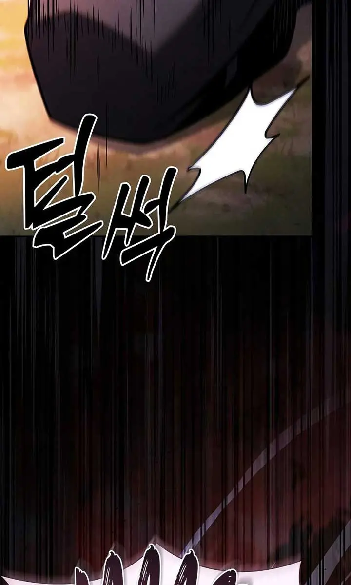 Academy's Genius Swordmaster Chapter 100 Page 131