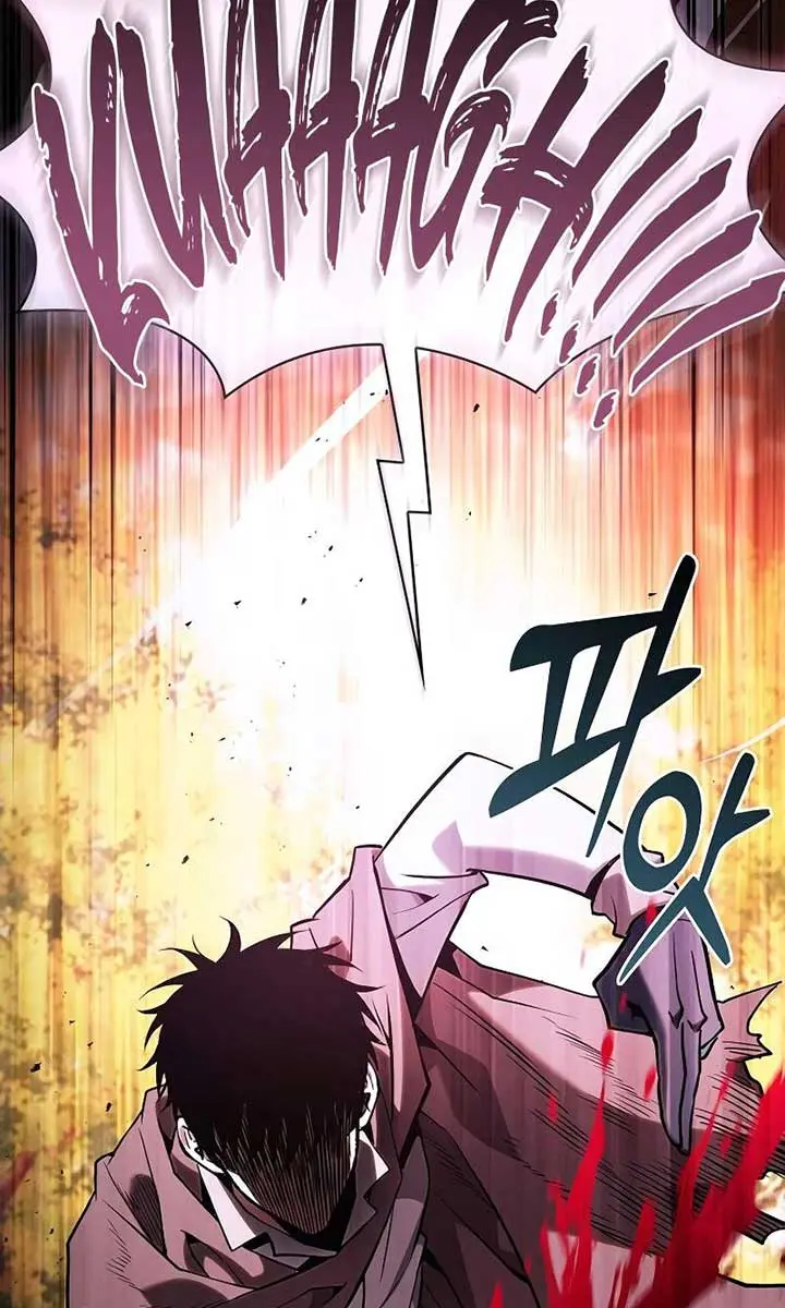 Academy's Genius Swordmaster Chapter 100 Page 132