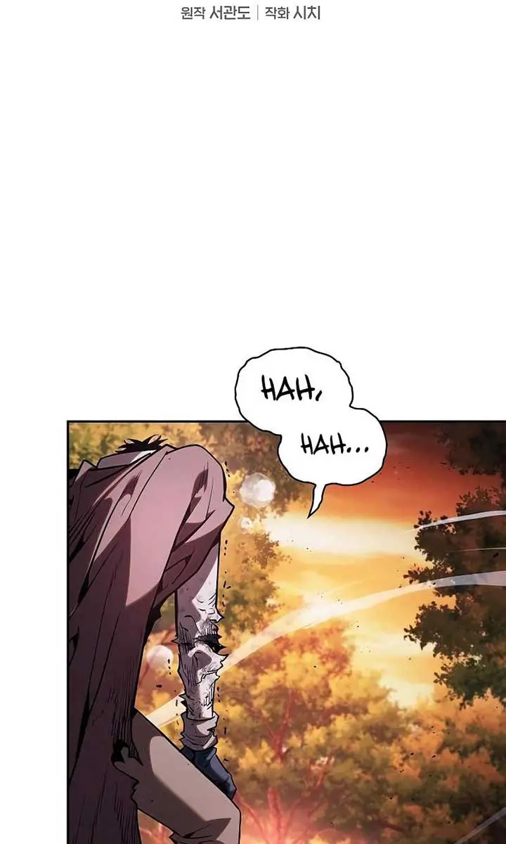 Academy's Genius Swordmaster Chapter 101 Page 3